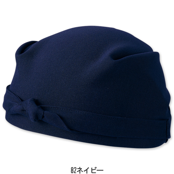 紡ぐ衣　和バンダナ【兼用】結ぶ位置を変えてアレンジが可能　色