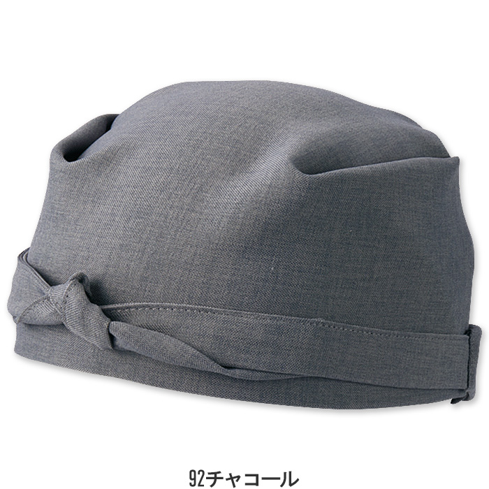 紡ぐ衣　和バンダナ【兼用】結ぶ位置を変えてアレンジが可能　色