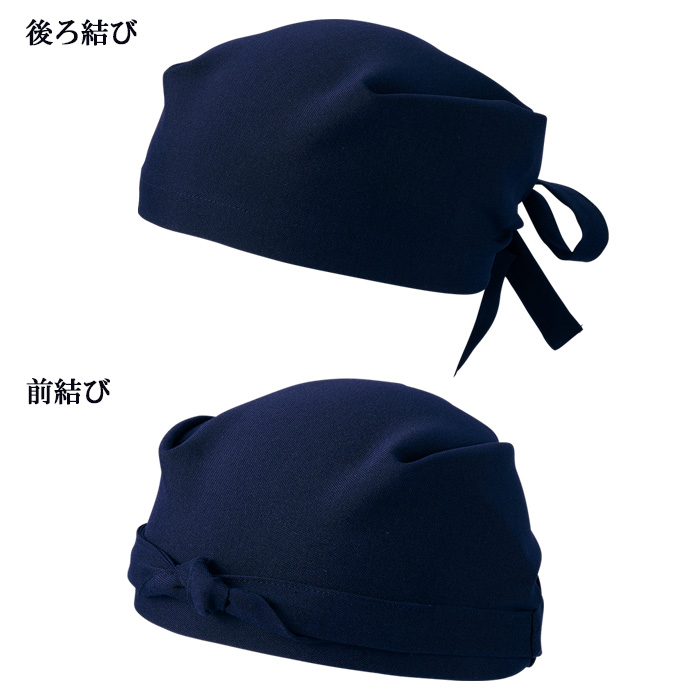 紡ぐ衣　和バンダナ【兼用】結ぶ位置を変えてアレンジが可能　スペック