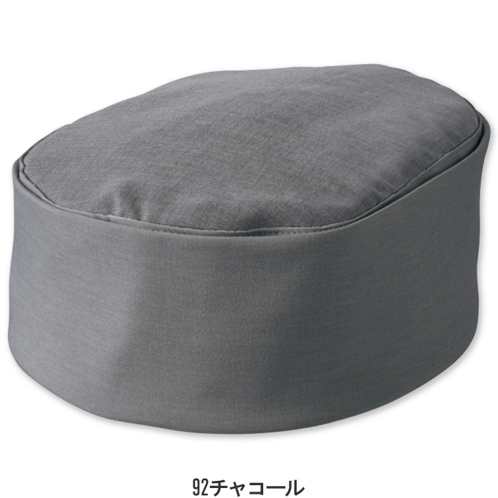 紡ぐ衣　和帽子【兼用M~LL】キリリと端正な表情を演出　色