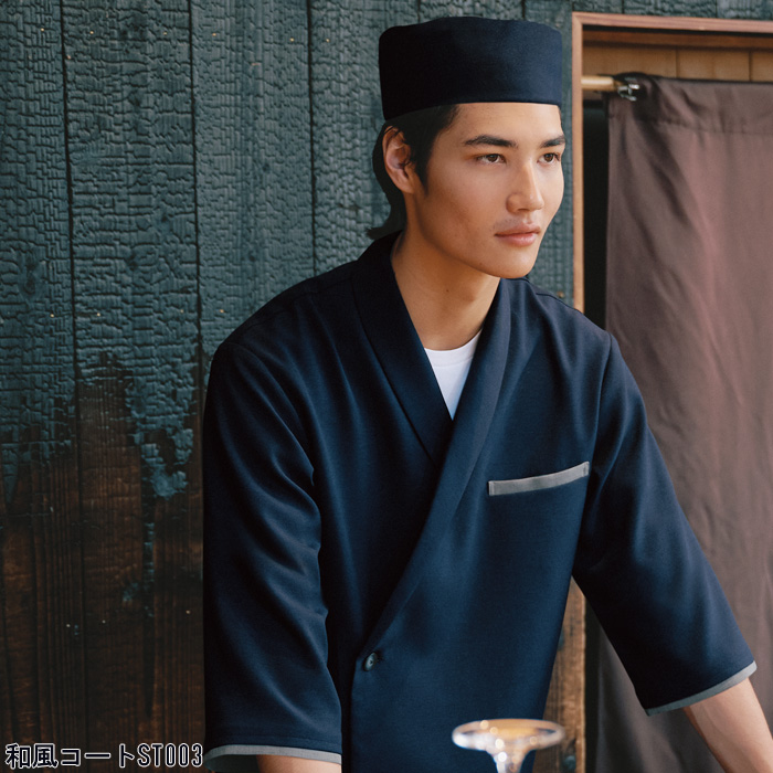 紡ぐ衣　和帽子【兼用M~LL】キリリと端正な表情を演出　スペック