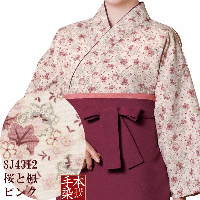 作務衣・上衣【桜と楓・ピンク】男女兼用M～LLサイズ　和装　色