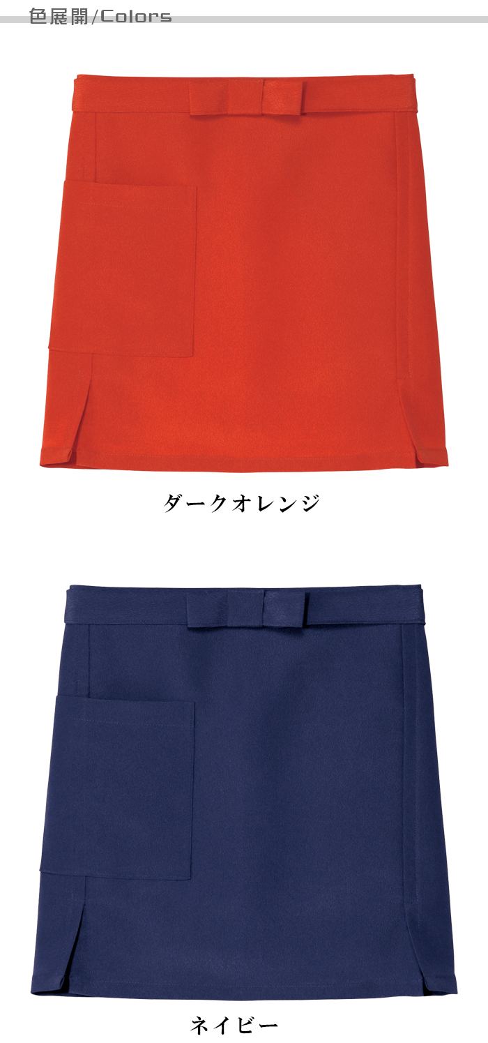 飲食店販売制服 和風店舗に合う女性用前掛け 茶衣着や着物にぴったり 商品色展開説明