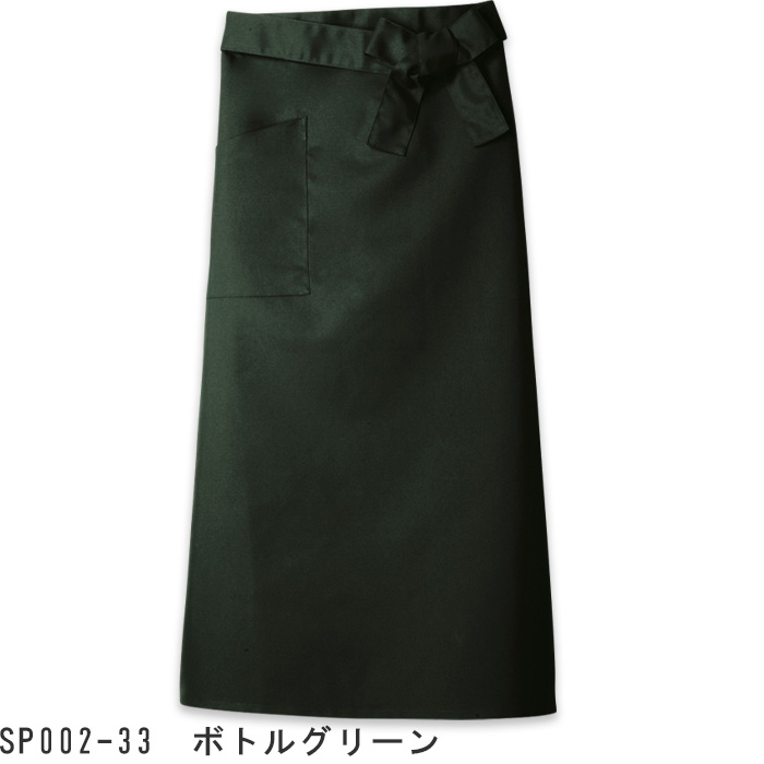 ロングエプロン　兼用　91cm　　色"