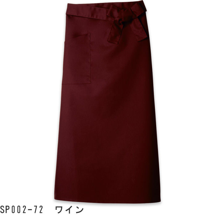 ロングエプロン　兼用　91cm　　色"