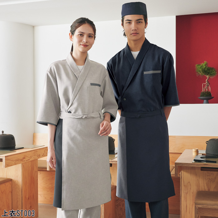 紡ぐ衣　腰下ミドル丈エプロン【兼用M/L】配色がアクセント　スペック