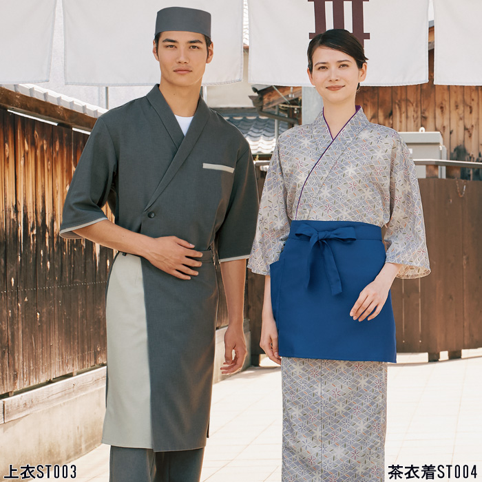 紡ぐ衣　腰下ミドル丈エプロン【兼用M/L】配色がアクセント　スペック