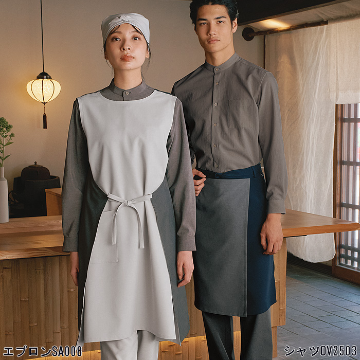 紡ぐ衣　腰下ミドル丈エプロン【兼用M/L】配色がアクセント　スペック
