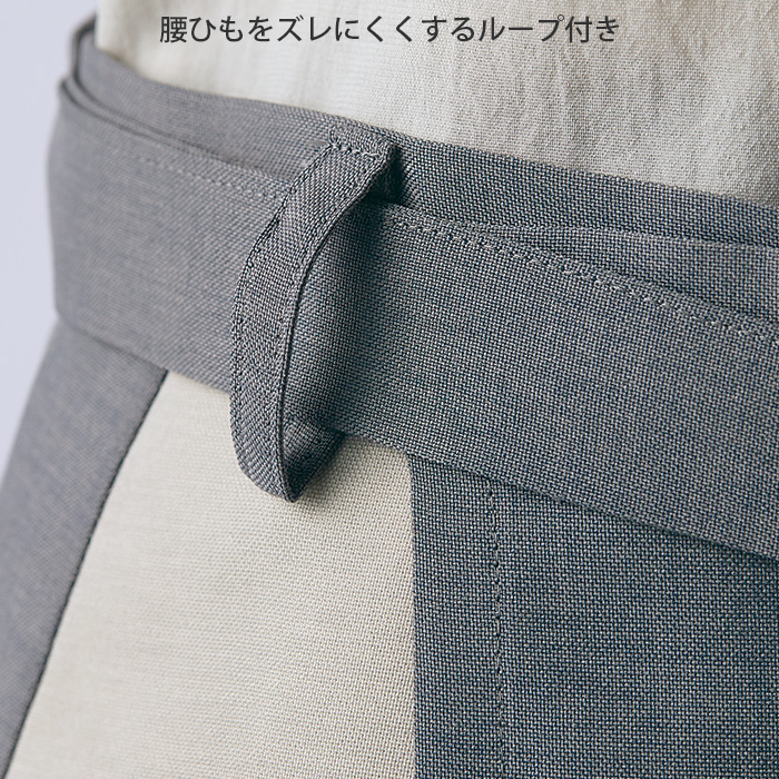紡ぐ衣　腰下ミドル丈エプロン【兼用M/L】配色がアクセント　スペック