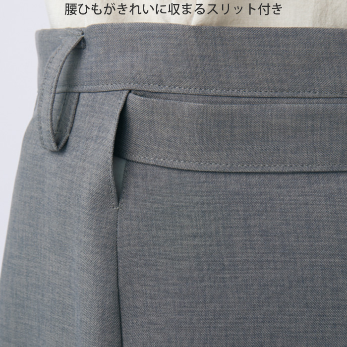 紡ぐ衣　腰下ミドル丈エプロン【兼用M/L】配色がアクセント　スペック