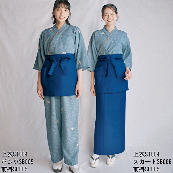 KIMONO　腰下前掛け【兼用】ちりめん風素材で和装コーデにオススメ　スペック