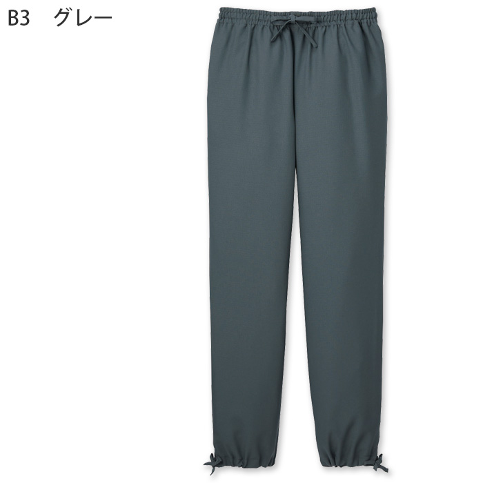 【飲食店販売店制服】高通気清涼 作務衣パンツ【兼用】風通し良く涼しい 色落ちしにくい[ポリ100%]　色