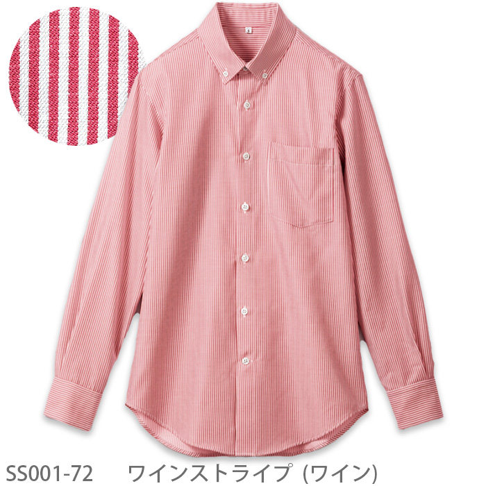 ストライプシャツ　ボタンダウンシャツ　長袖　色"