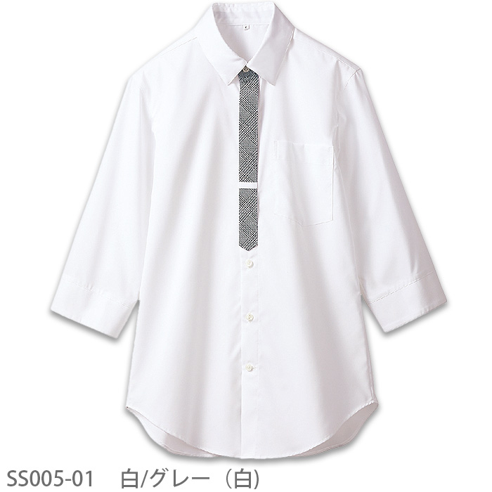 モノトーンシャツ　七分袖　色