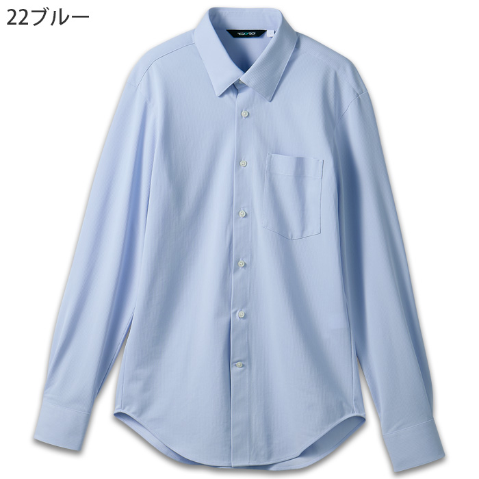 【飲食店販売店制服】比翼ボタンダウン長袖ニットシャツ4色【兼用】シワになりにくく、お手入れしやすい　色