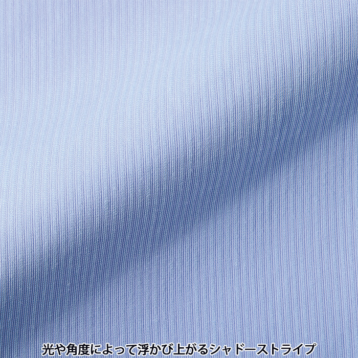 【飲食店販売店制服】比翼ボタンダウン長袖ニットシャツ4色【兼用】シワになりにくく、お手入れしやすい　スペック