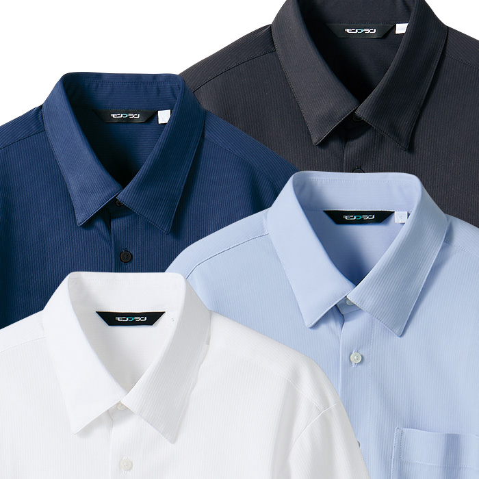 【飲食店販売店制服】比翼ボタンダウン長袖ニットシャツ4色【兼用】シワになりにくく、お手入れしやすい　スペック