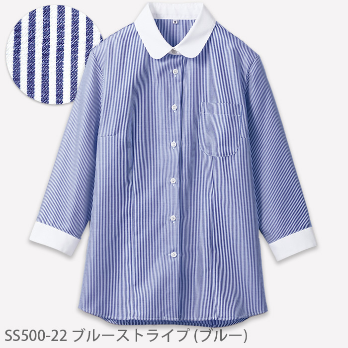 ストライプシャツ　レディースシャツ　丸襟　七分　　色"