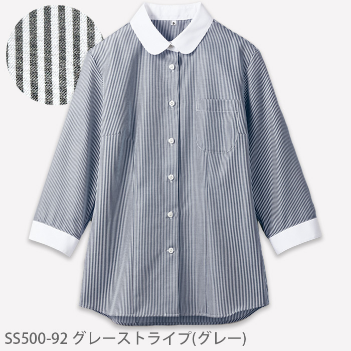ストライプシャツ　レディースシャツ　丸襟　七分　　色"