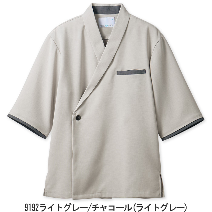 紡ぐ衣　7分袖和風コート【兼用】作務衣と調理衣をミックス　色