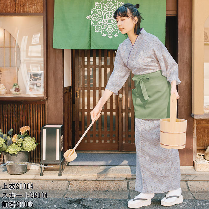 KIMONO　茶衣着7分袖上衣【女性用】和装の美しさと機能性を両立　スペック