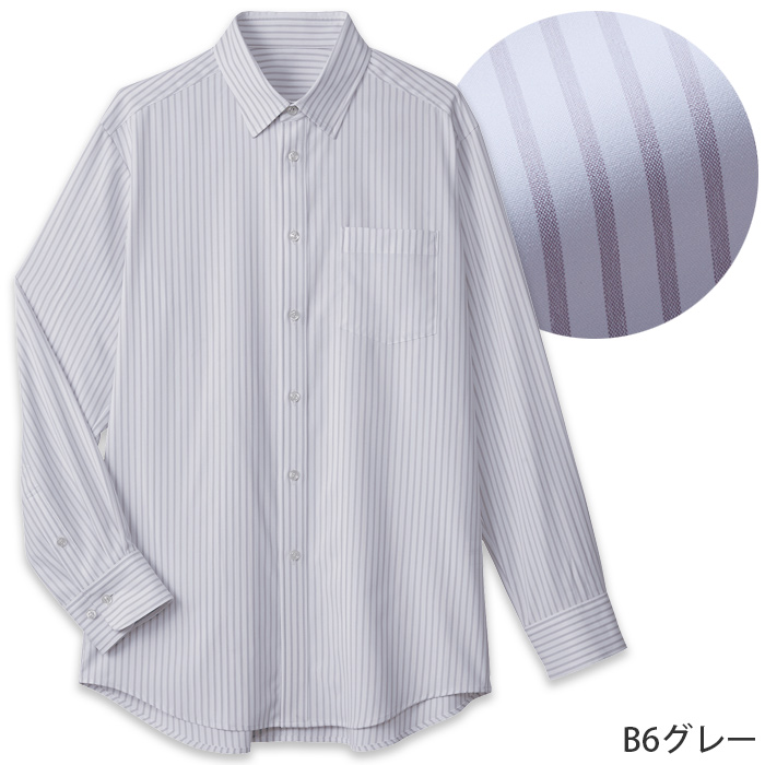 ストライプ長袖シャツ【兼用】軽くてなめらかストレッチ シワになりにくい　色