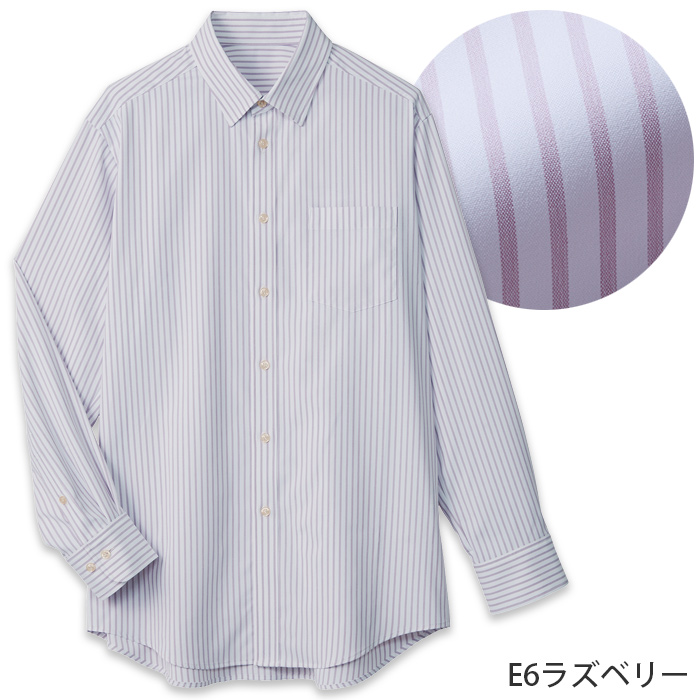 ストライプ長袖シャツ【兼用】軽くてなめらかストレッチ シワになりにくい　色