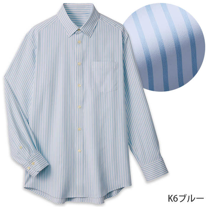 ストライプ長袖シャツ【兼用】軽くてなめらかストレッチ シワになりにくい　色