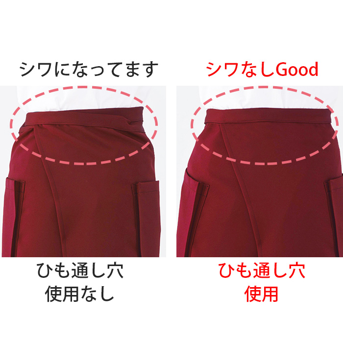 日本製　後ろ姿が美しい　高機能 ショートソムリエエプロン　詳細画像