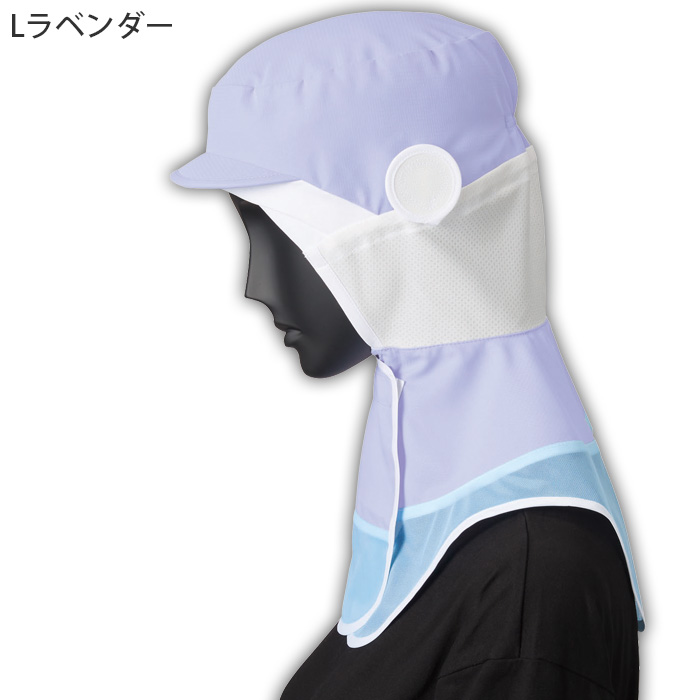【食品工場制服衛生服】高温作業向け ロングフード帽【兼用】視認性が高いカラー展開　涼しい素材　色