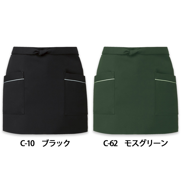 耐塩素加工 ショートエプロン<7色>パイピングがオシャレ　色画像