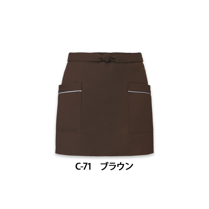 耐塩素加工 ショートエプロン<7色>パイピングがオシャレ　色画像