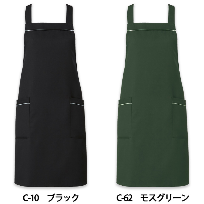 パイピングがオシャレな胸付きタスキ掛エプロン<7色>耐塩素・制電　色画像
