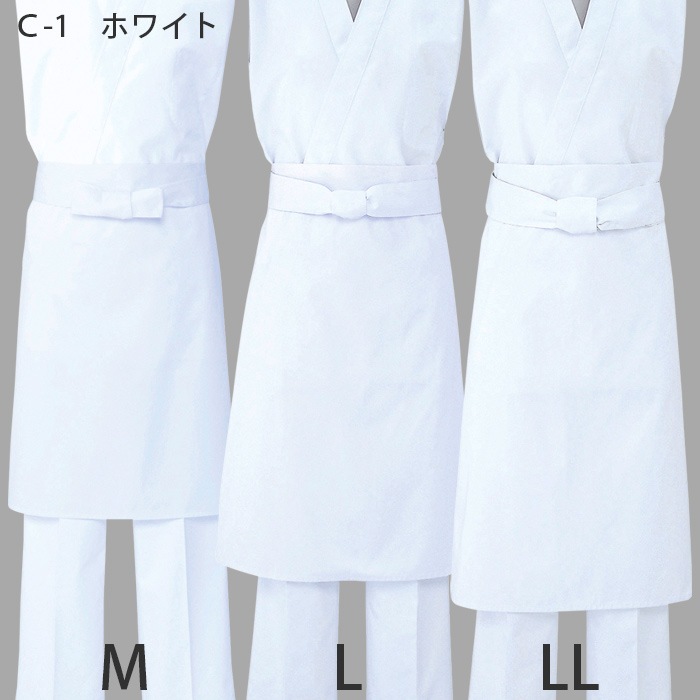 厨房・調理前掛　綿ポリ(双糸ツイル)　白　3サイズ(M、L、LL)　色