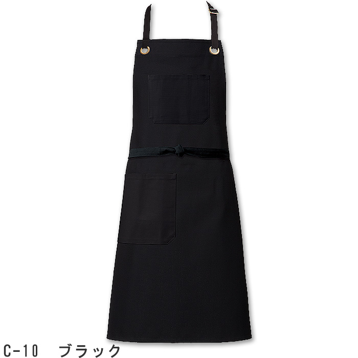 首掛けエプロン【3色】兼用　シンプルで合わせやすい　大き目胸ポケット付き　色