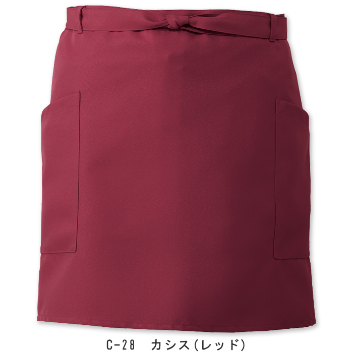 ジャブジャブ洗濯してもキレイな色 エプロン【5色】 色画像