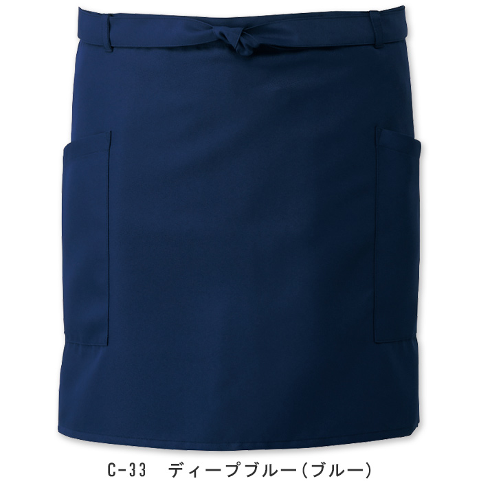 ジャブジャブ洗濯してもキレイな色 エプロン【5色】 色画像