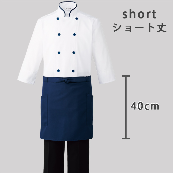 ジャブジャブ洗濯してもキレイな色 エプロン【5色】 詳細画像