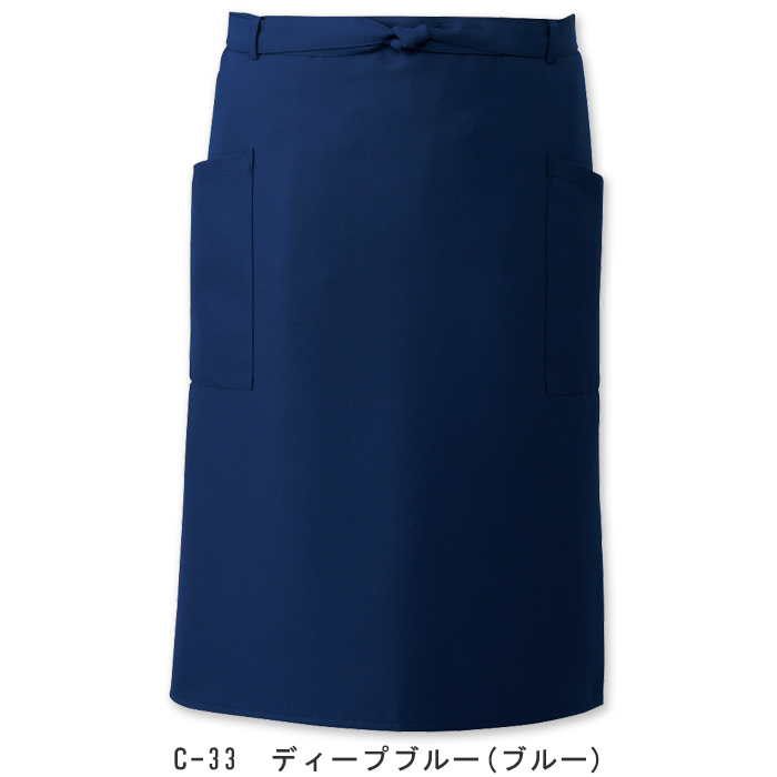 ジャブジャブ洗濯してもキレイな色　エプロン【5色】　色画像