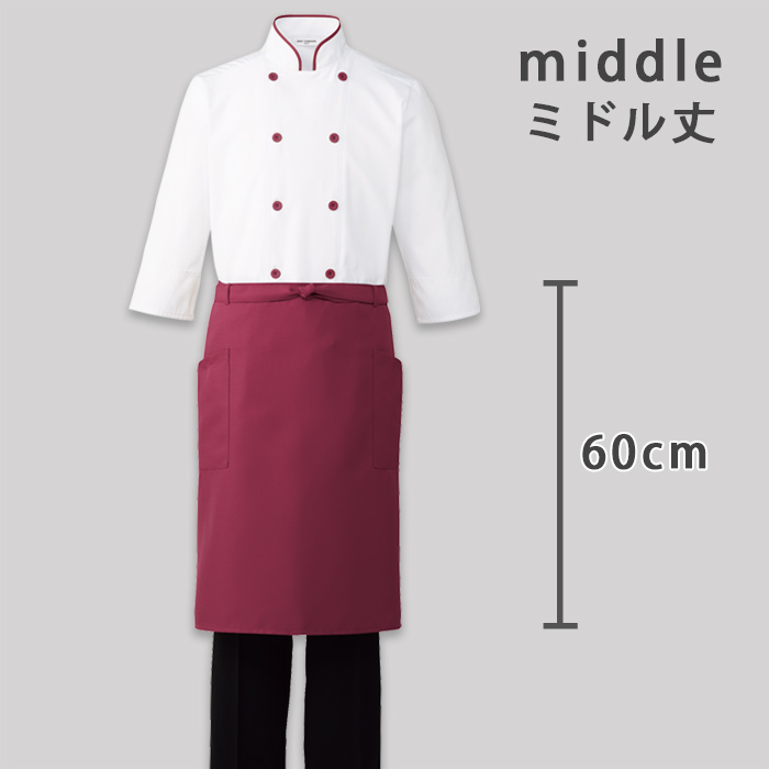 ジャブジャブ洗濯してもキレイな色　エプロン【5色】　詳細画像