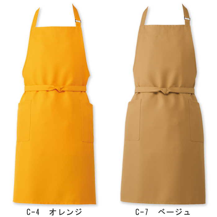 ジャブジャブ洗濯してもキレイな色 エプロン【5色】 色画像