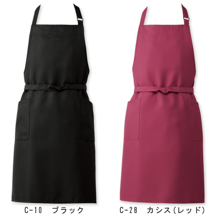 ジャブジャブ洗濯してもキレイな色 エプロン【5色】 色画像