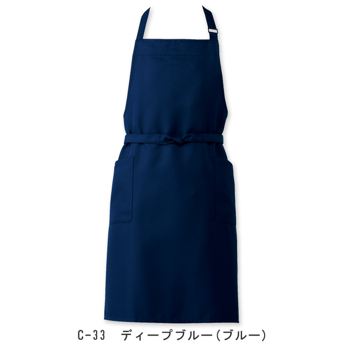 ジャブジャブ洗濯してもキレイな色 エプロン【5色】 色画像