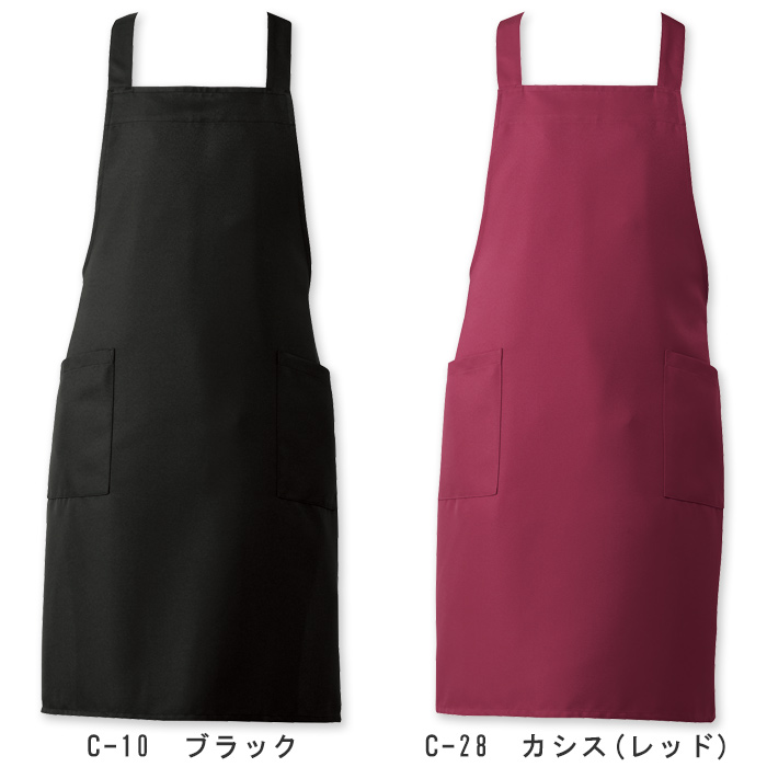 ジャブジャブ洗濯してもキレイな色 エプロン【5色】 色画像