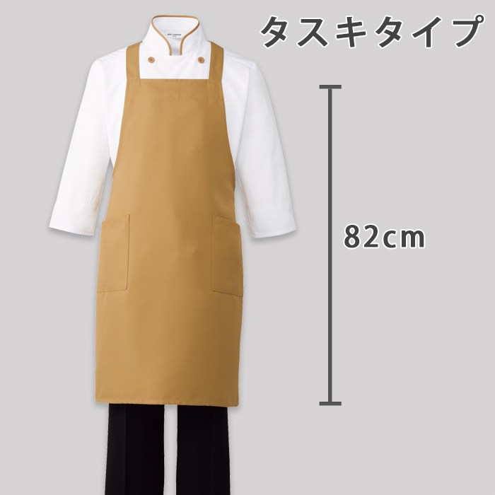 ジャブジャブ洗濯してもキレイな色 エプロン【5色】 詳細画像