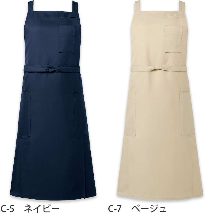 エプロン　タスキ　テフロン加工　6色　色