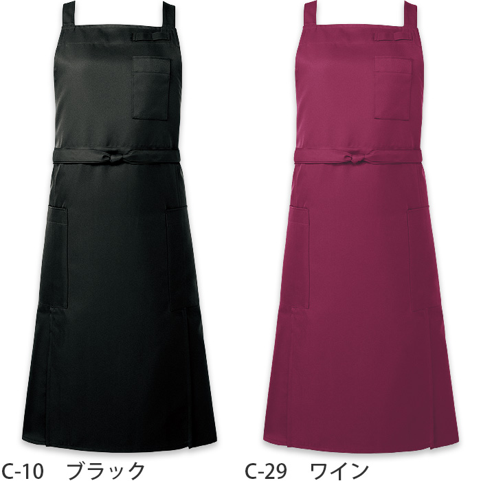 エプロン　タスキ　テフロン加工　6色　色
