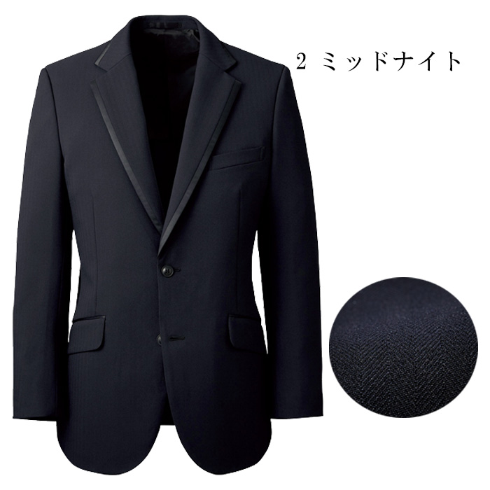 飲食店・サービス制服 　高級接客メンズスーツジャケット　男女で揃えて使える　カラー展開