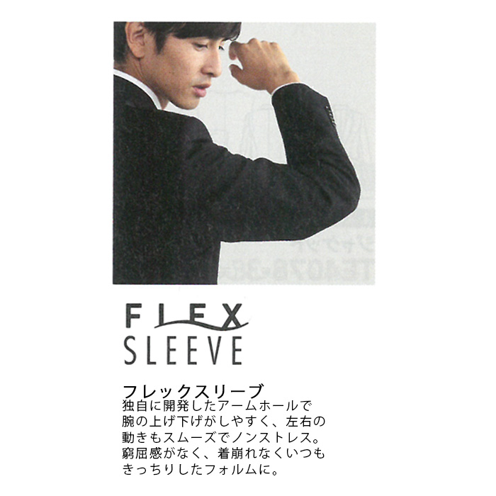 飲食店・サービス制服 　高級接客メンズスーツジャケット　男女で揃えて使える　商品詳細スペック