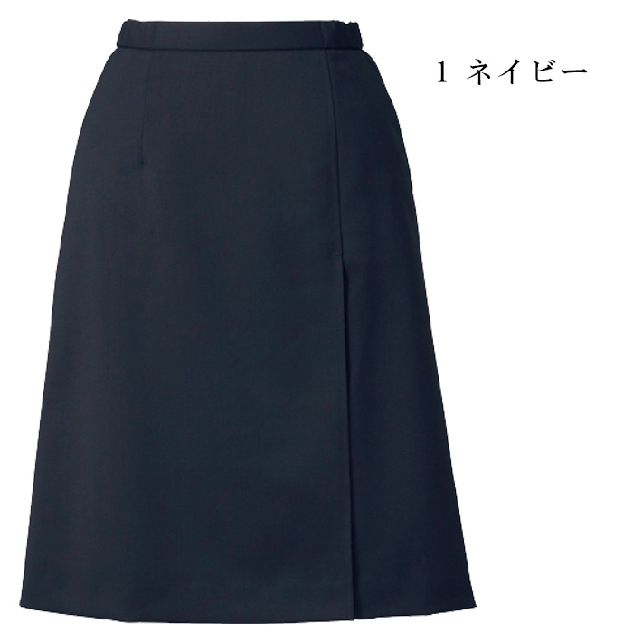 飲食店・サービス制服 　高級接客レディーススカート　男女でペアで揃えて使える(ネイビー)　カラー展開